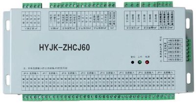 HYJK-ZHCJ60